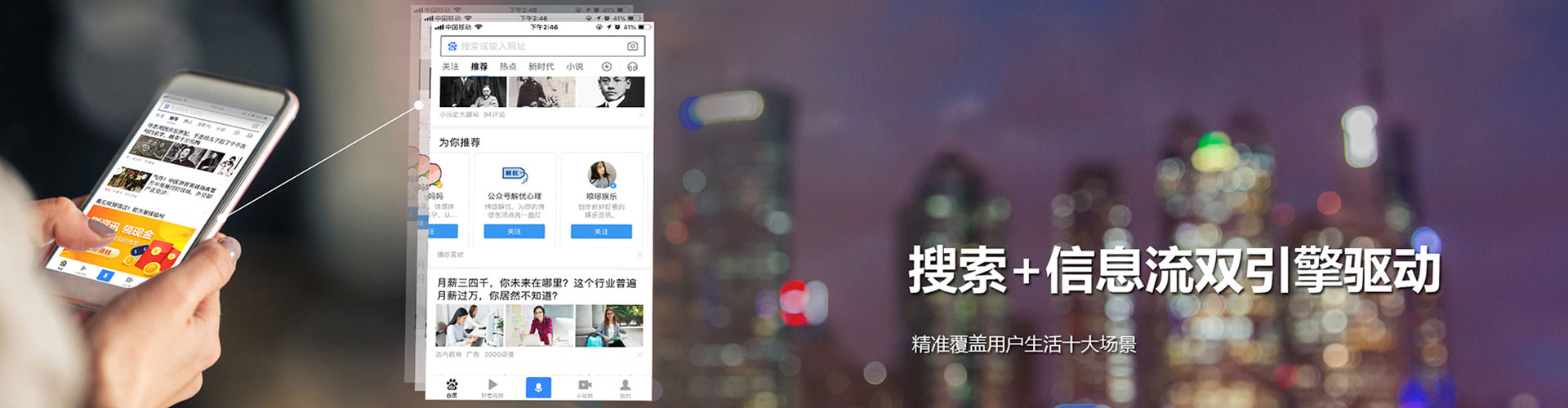 康平信息流大师
