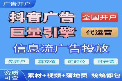 案例解读：知乎信息流广告投放效果